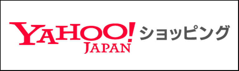 メッケモノミヤギ Yahooショッピング 商品ページ
